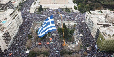 Διαδηλωτές υπερ της ελληνικότητας της Μακεδονίας
